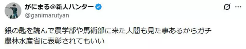 圖片11 圖片11