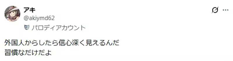 圖片8 圖片8