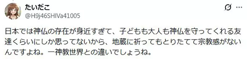 圖片15 圖片15