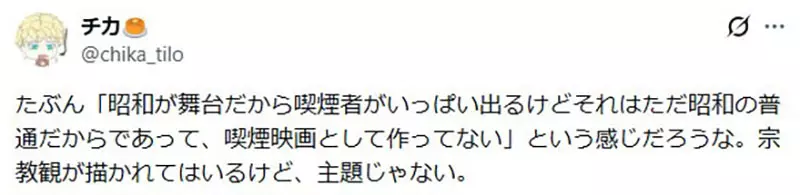 圖片14 圖片14