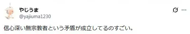 圖片13 圖片13