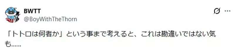 圖片12 圖片12