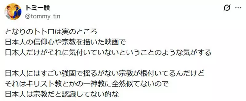 圖片17 圖片17