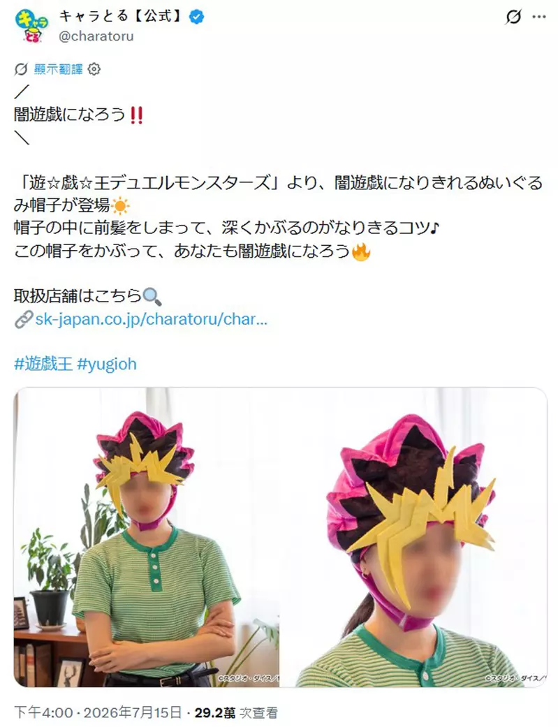 圖片2