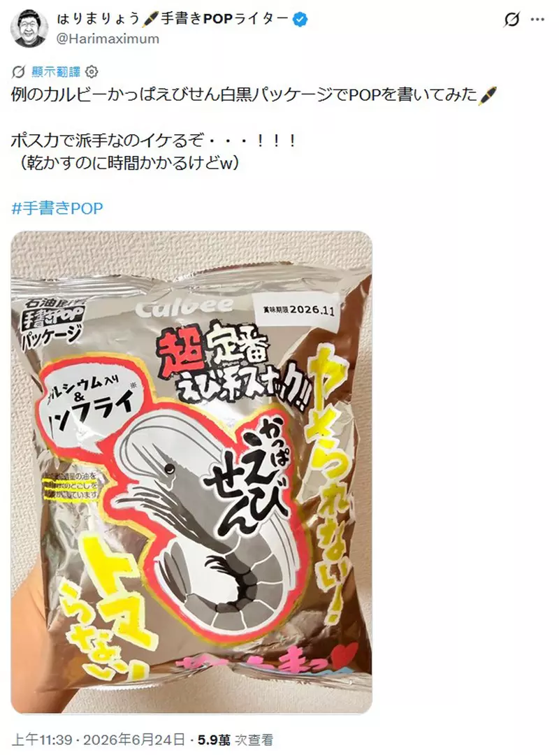 圖片3 圖片3