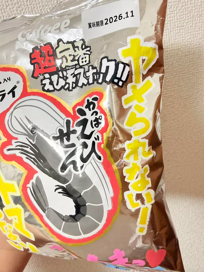圖片4 圖片4