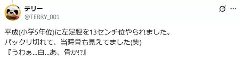 圖片5