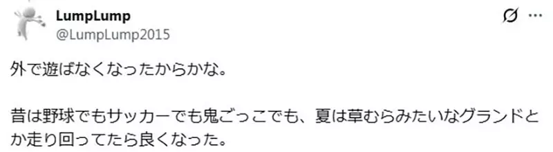 圖片12
