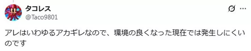 圖片14