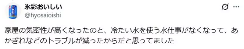 圖片15