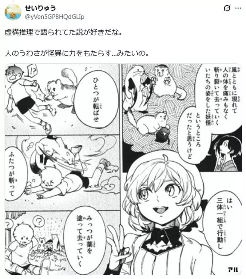 圖片16