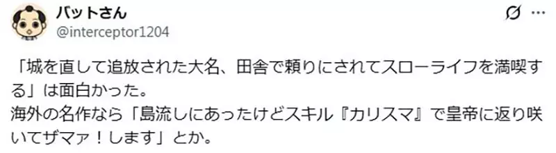圖片7
