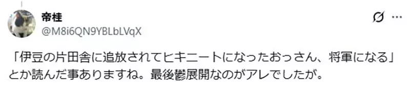 圖片8