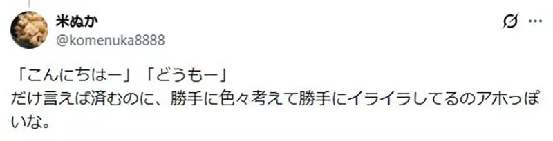圖片5 圖片5