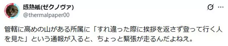圖片7 圖片7