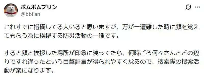 圖片13 圖片13