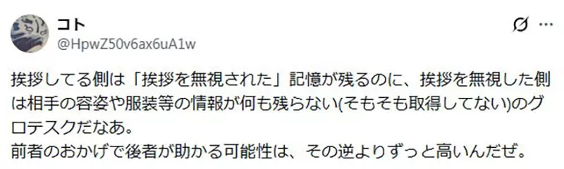 圖片14 圖片14