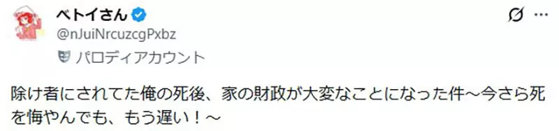 圖片10