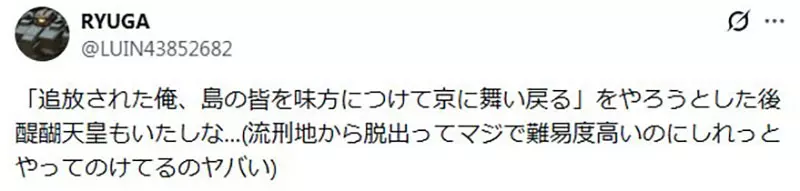 圖片9