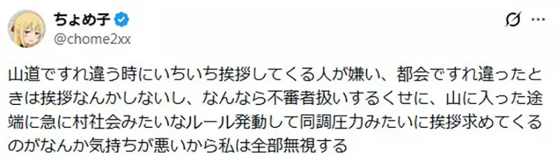 圖片2 圖片2