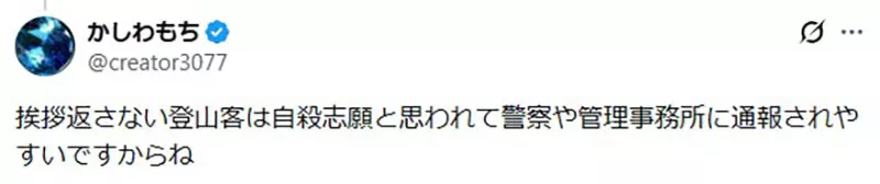圖片8 圖片8