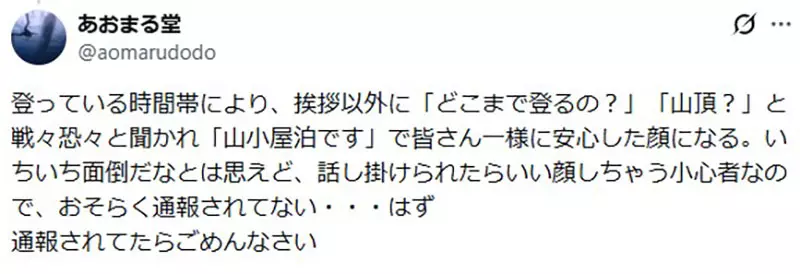 圖片9 圖片9