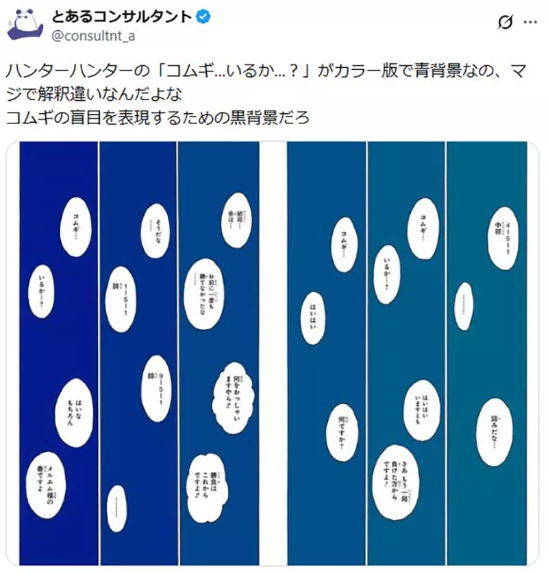 圖片2 圖片2
