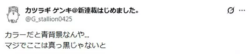 圖片6 圖片6