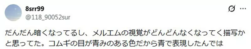 圖片16 圖片16