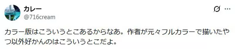 圖片7 圖片7