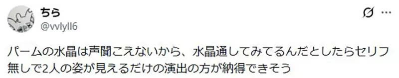 圖片18 圖片18