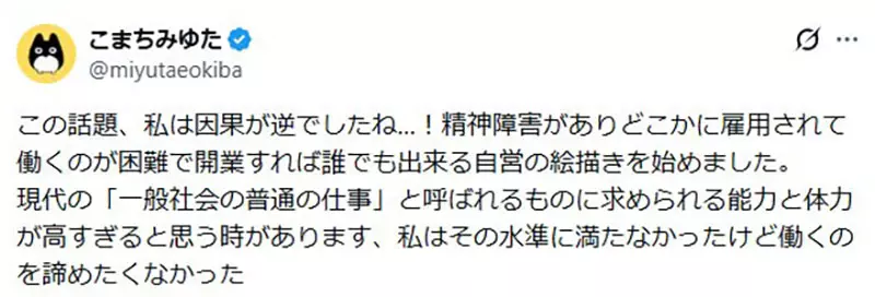 圖片9 圖片9