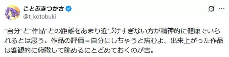 圖片7 圖片7