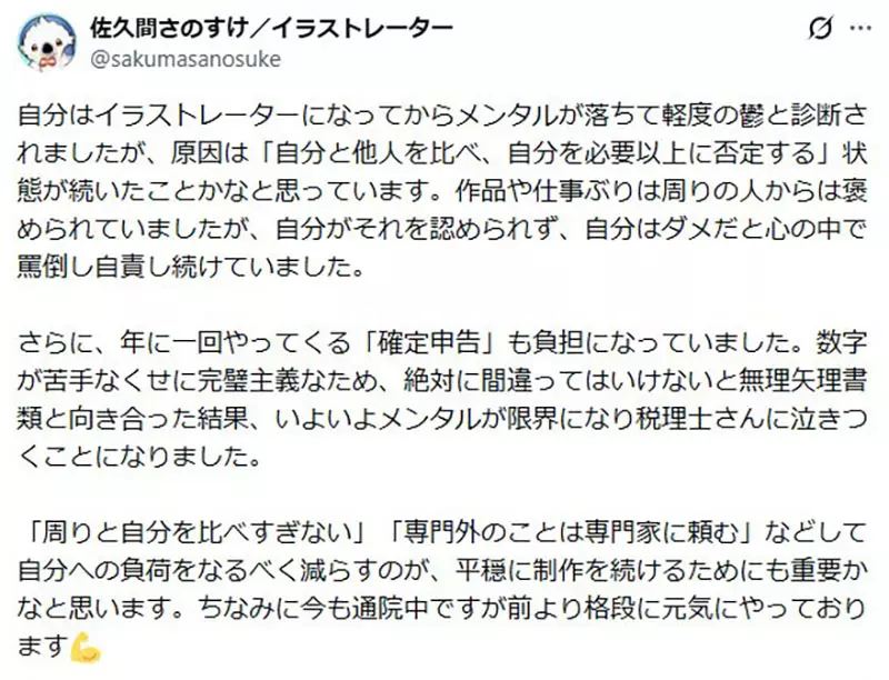 圖片11 圖片11