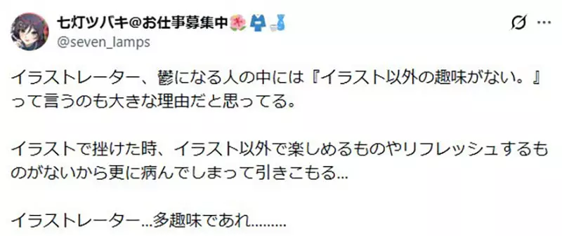 圖片8 圖片8