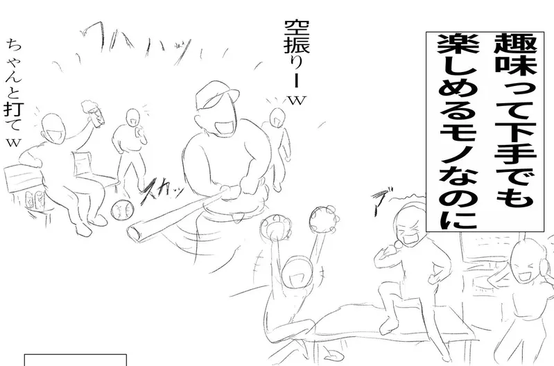 圖片3 圖片3