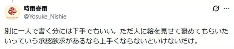 圖片7 圖片7