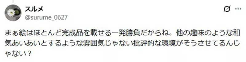 圖片8 圖片8