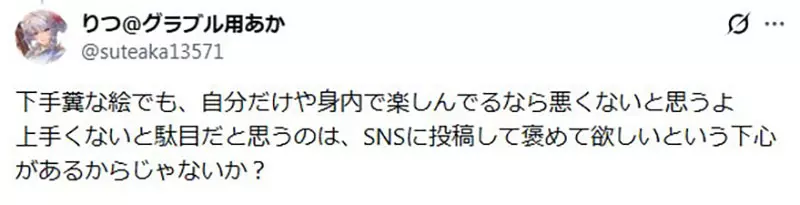 圖片6 圖片6