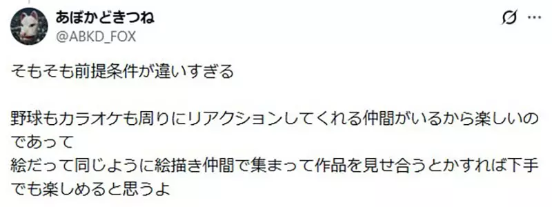 圖片12 圖片12