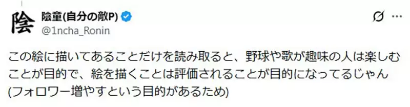 圖片11 圖片11