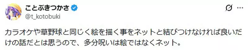 圖片13 圖片13