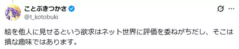 圖片14 圖片14