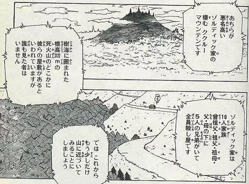 圖片6