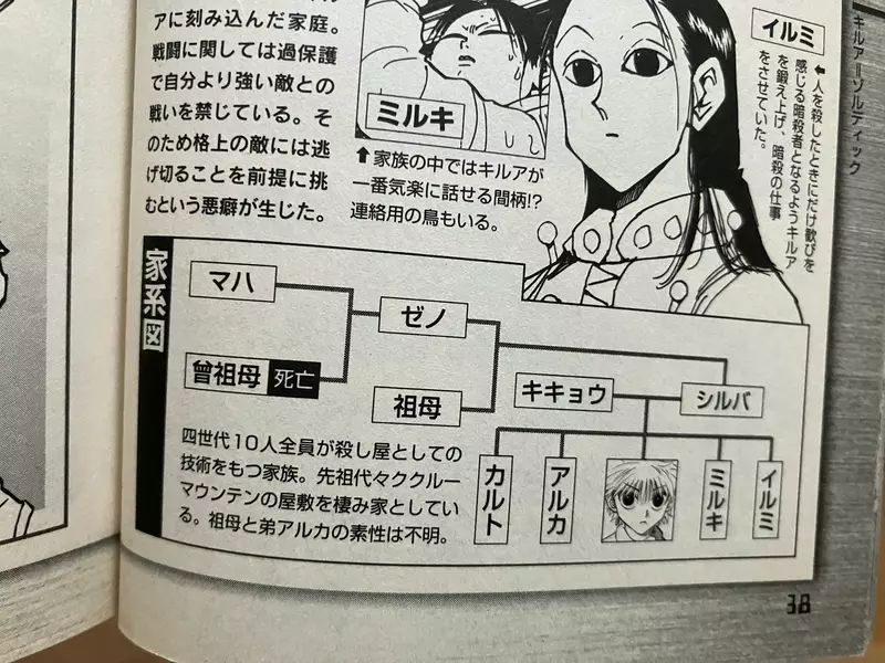 圖片8