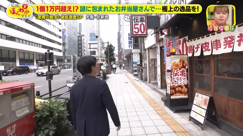圖片4 圖片4