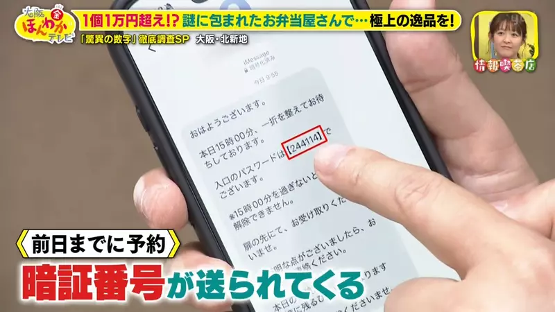 圖片8 圖片8