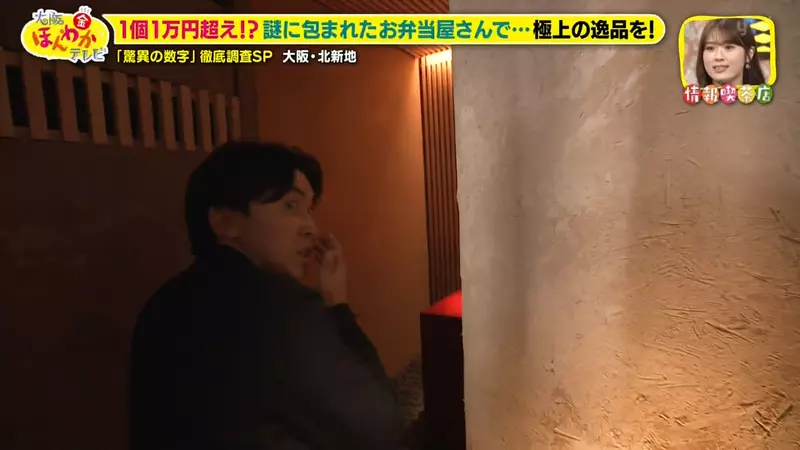圖片12 圖片12