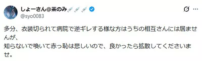 圖片6 圖片6