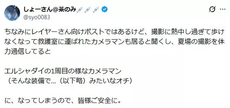 圖片7 圖片7